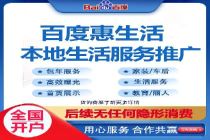 成功案例展示：SEM代运营公司助力企业拓展市场